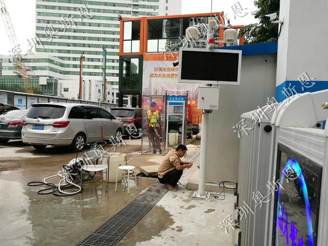 产品详情市政建设工程施工扬尘污染在线监测系统安装简单易维护简介